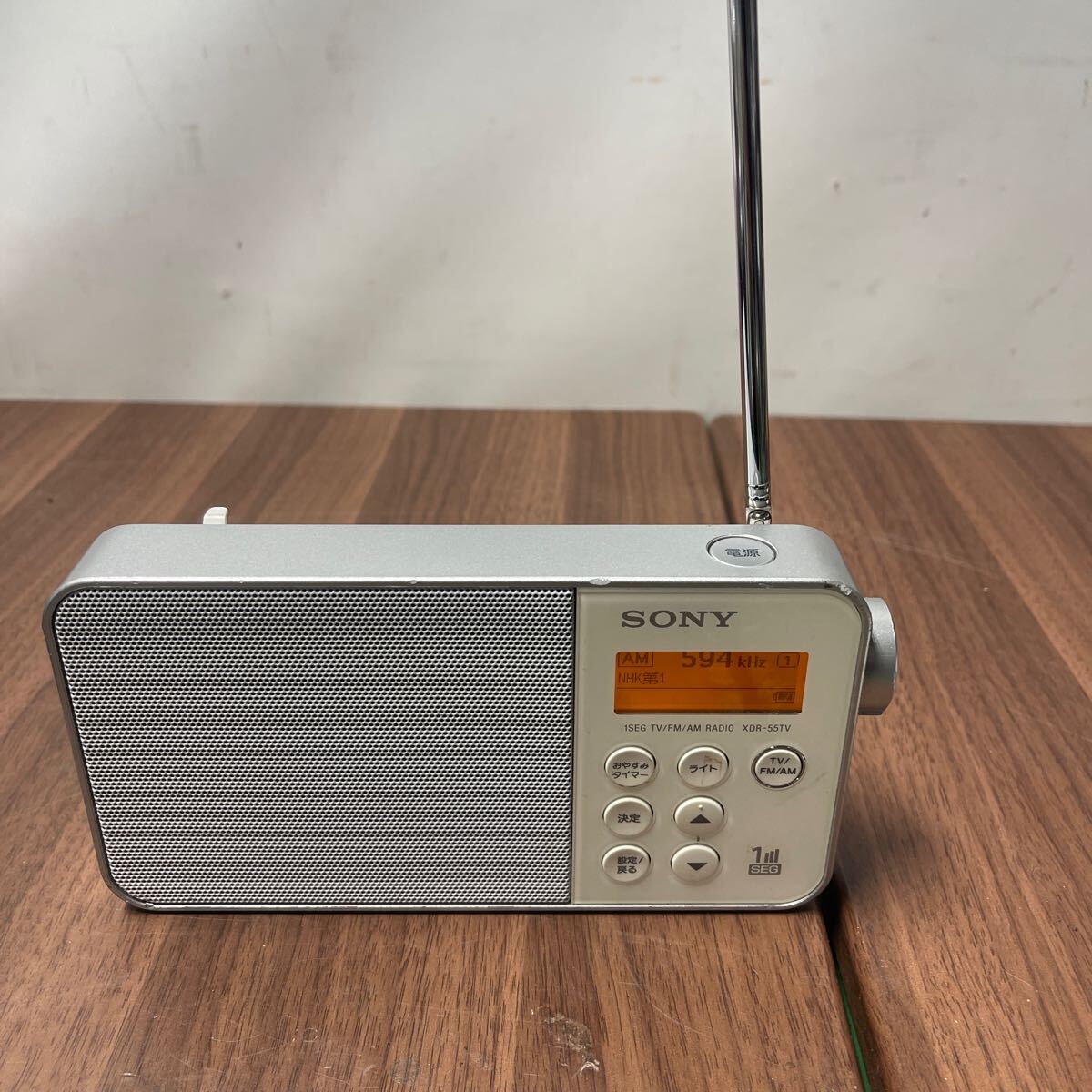 ラジオ 8個 まとめて SONY Panasonic AIWA 当時物 ジャンク ラジオ 8個 まとめて SONY Panasonic AIWA 当時物 ジャンク