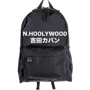 N.HOOLYWOOD COMPILE × PORTER BACK PACK (LARGE) バックパック リュック デイパック ポーター コラボ 吉田カバン リュックサック