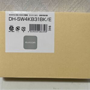 709i0817 エレコム HDMI切替器 (セレクター) 3入力1出力 4K(4096×2160)60Hz 選べる自動・手動切替機能