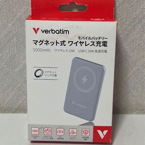 709i1604 Verbatim バーベイタム MagSafe対応モバイルバッテリー 5000mAh Blue MCP-5BE