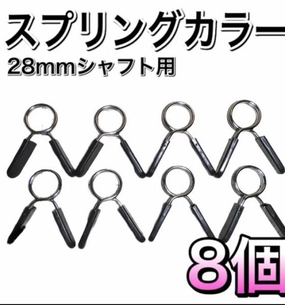 2025年最新】Yahoo!オークション -バーベルセットの中古品・新品