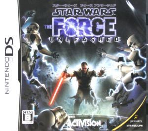 スター・ウォーズ フォース アンリーシュド/ニンテンドーDS