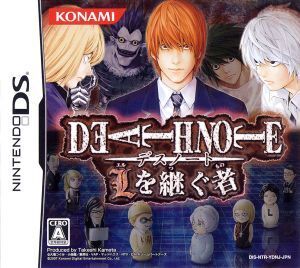 DEATH NOTE ~Lを継ぐ者~/ニンテンドーDS