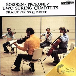 【売約済】リヒテル&ボロディンSQ／ブラームス:ピアノ四重奏曲2番【新品未開封】 Amazon.co.jp: ブラームス:ピアノ協奏曲第2番&ベートーヴェン