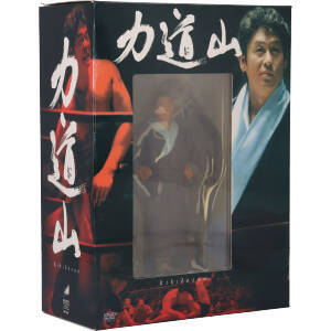 2025年最新】Yahoo!オークション -力道山 映画(映画)の中古品