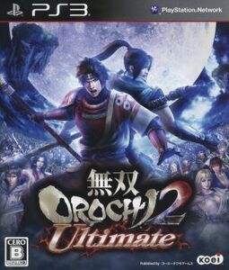 無双OROCHI2 Ultimate/PS3