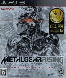 METAL GEAR RISING REVENGEANCE スペシャルエディション/PS3