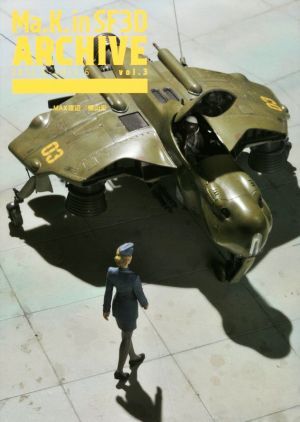 2025年最新】Yahoo!オークション -sf3dの中古品・新品・未使用品一覧