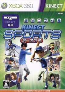 Kinect スポーツ:シーズン2/Xbox360