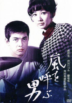 2025年最新】Yahoo!オークション -久乃の中古品・新品・未使用品一覧