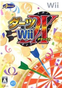 ダーツ Wii デラックス/Wii