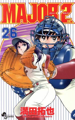2025年最新】Yahoo!オークション -メジャーセカンドの中古品