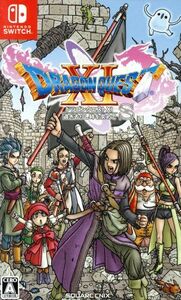 ドラゴンクエストXI 過ぎ去りし時を求めて S/NintendoSwitch