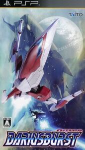 DARIUSBURST/PSP