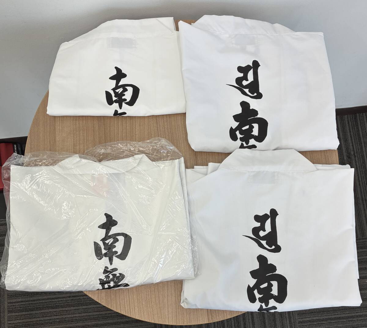 【新品未使用】 四国お遍路さん巡礼用品（ペアセット） Yahoo!オークション -「お遍路 セット」の落札相場・落札価格