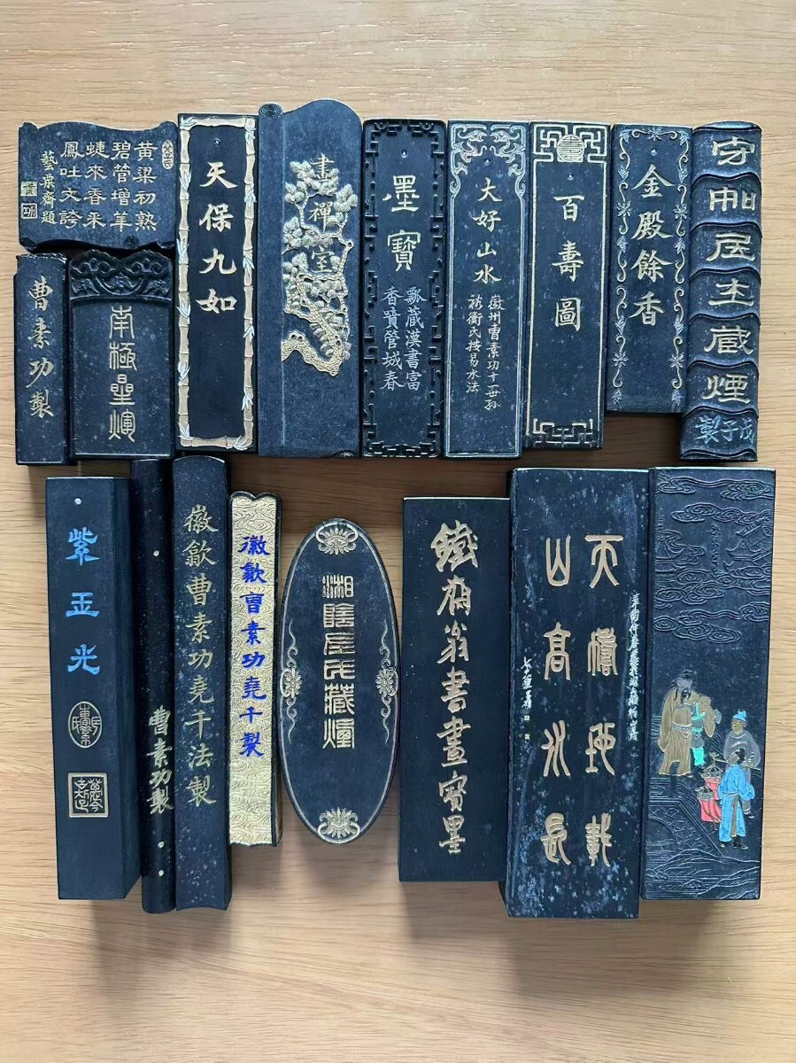 2025年最新】Yahoo!オークション -中国墨 古墨の中古品・新品