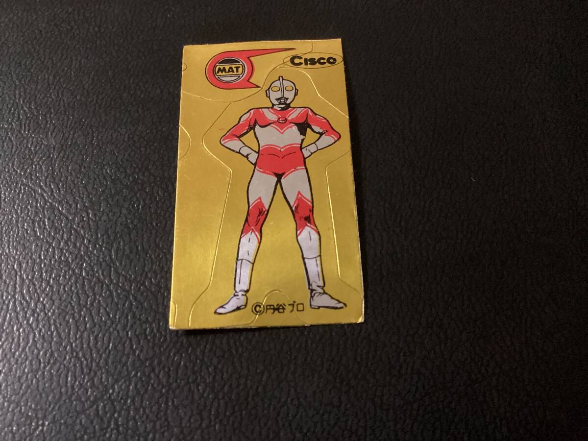 当時物　シスコ　ウルトラセブン　ポリ製　お菓子容器　CISCO 昭和レトロ ウルトラセブンVintage お菓子屋さんへGO!! 「チョコレート編」