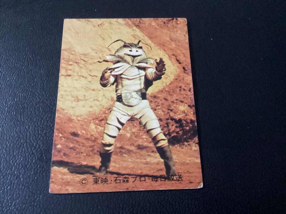 2025年最新】Yahoo!オークション -旧ライダーカードの中古品