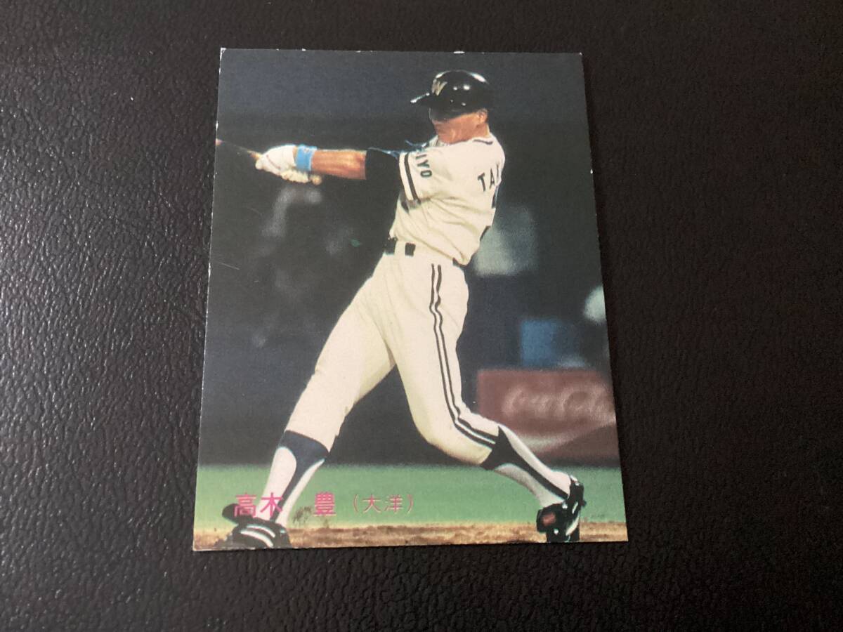 2025年最新】Yahoo!オークション -2000長嶋茂雄(野球)の中古品