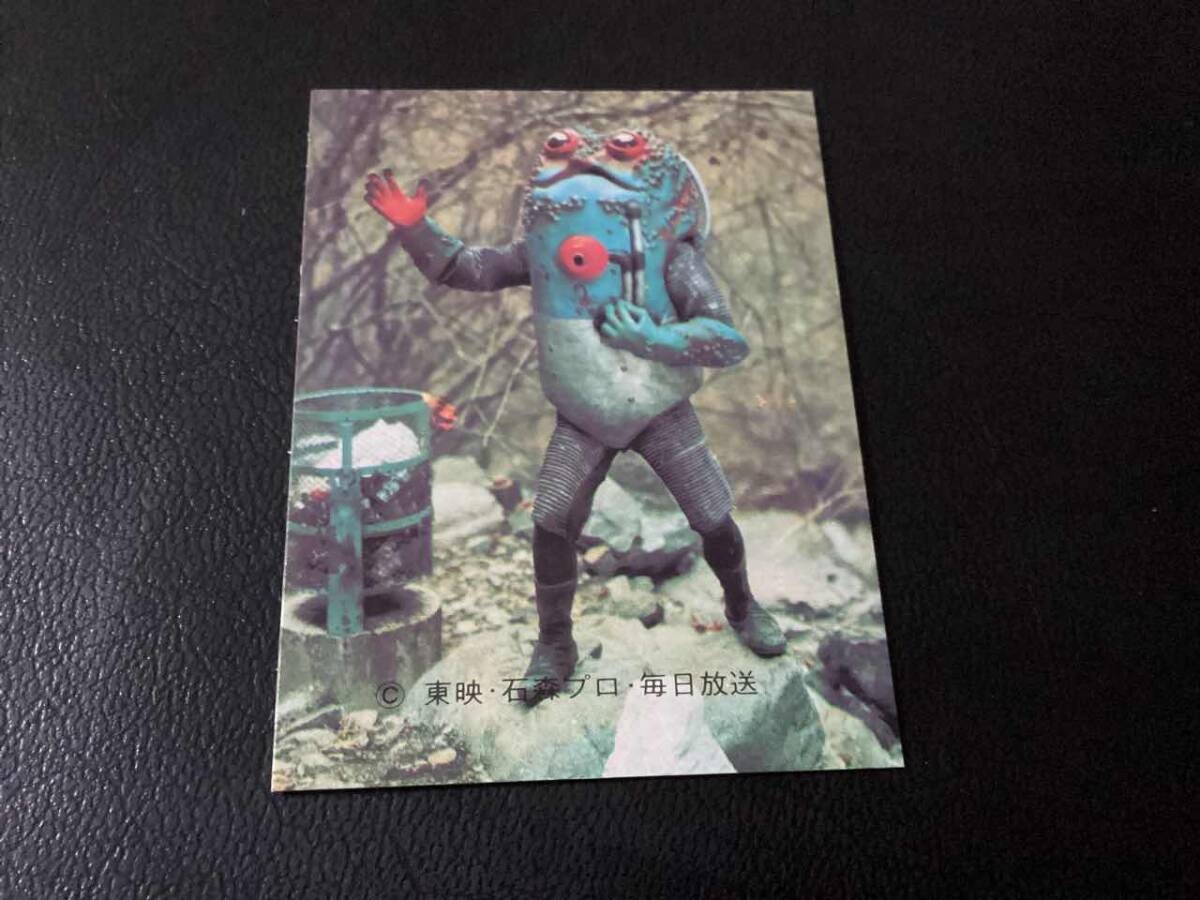 Yahoo!オークション -「カルビー仮面ライダーv3カード」の落札