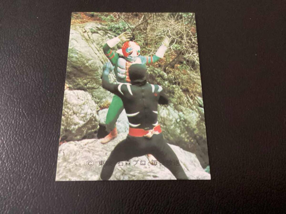 2025年最新】Yahoo!オークション -仮面ライダーv3カードの中古品