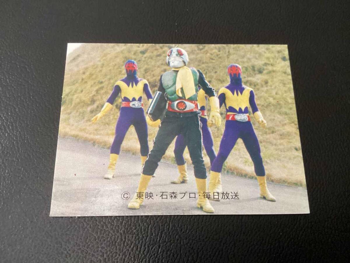 2025年最新】Yahoo!オークション -カルビー旧仮面ライダーカード