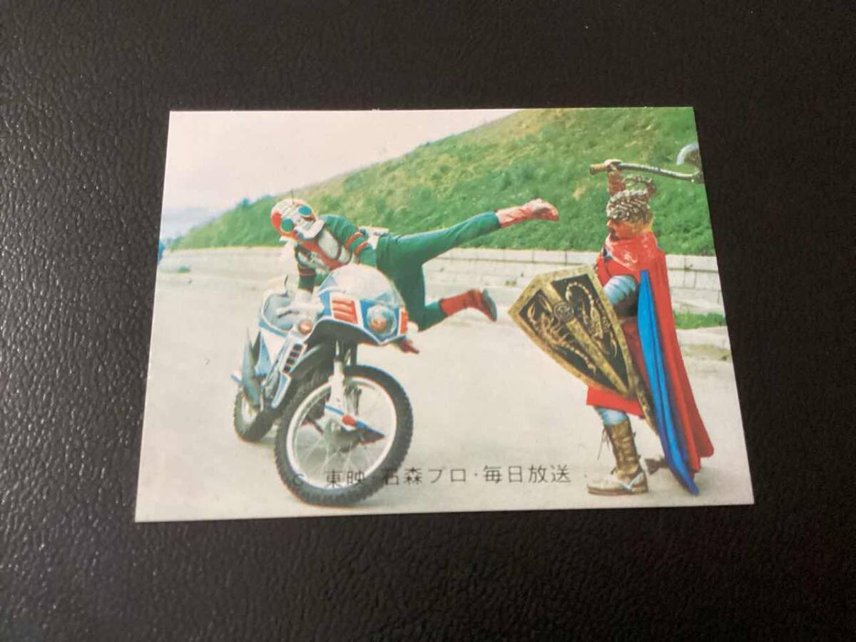 旧カルビー　仮面ライダーV3カード　No.398　KV10 □当時物 398番 KV10 仮面ライダーV3 カード カルビー製菓 旧