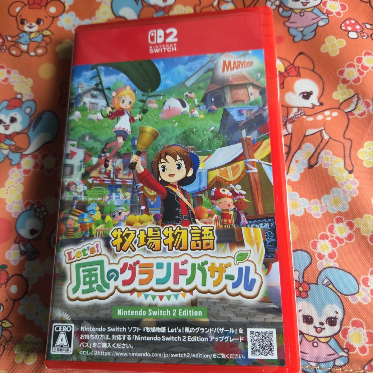2025年最新】Yahoo!オークション -牧場物語 switchの中古品