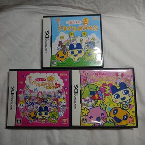 DS たまごっちのプチプチおみせっち シリーズセット 開封品 動作確認済み ニンテンドーDS
