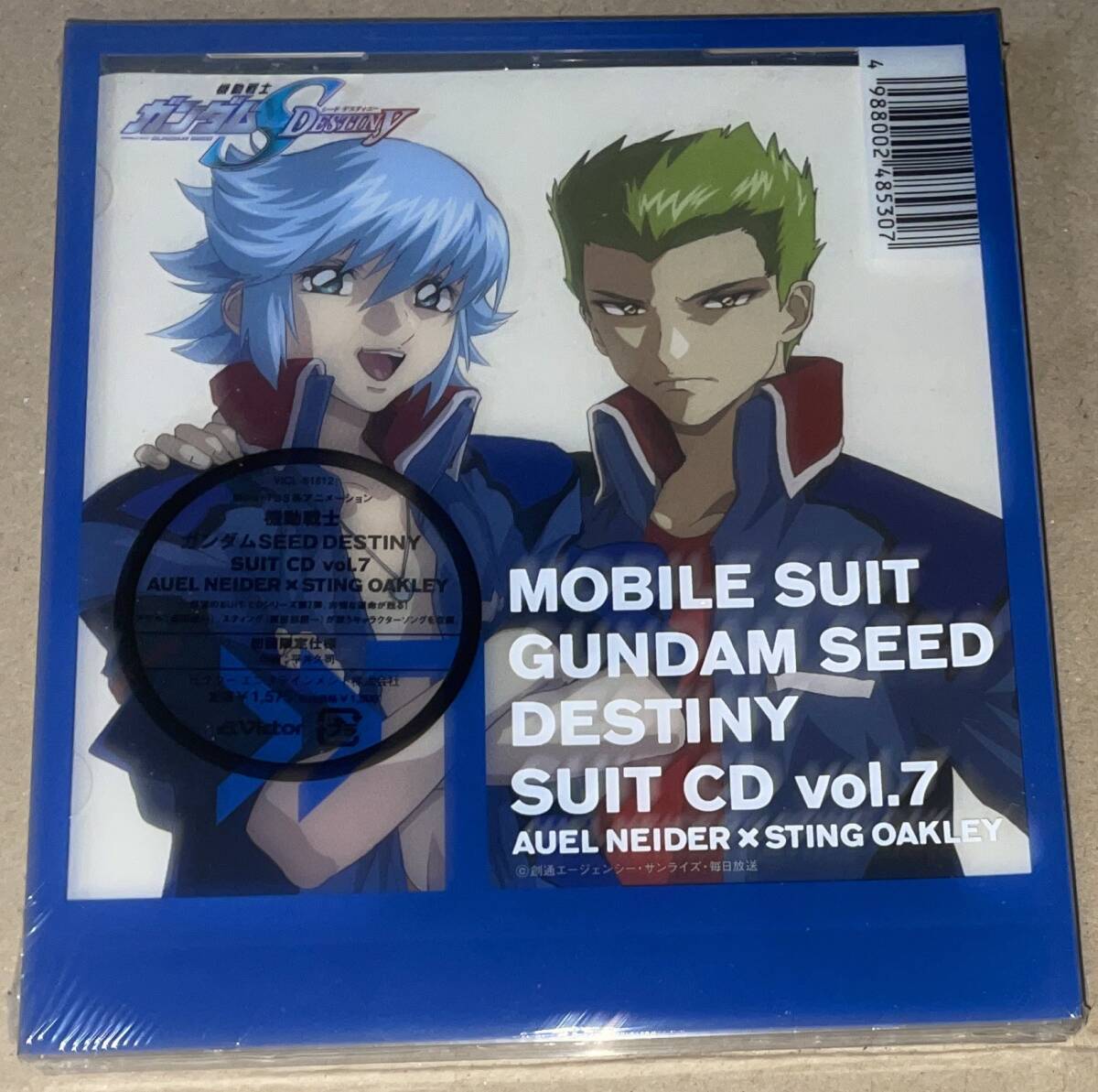 SEEDまとめ売り⑦ 2025年最新】ガンプラ まとめ売り seedの人気アイテム - メルカリ
