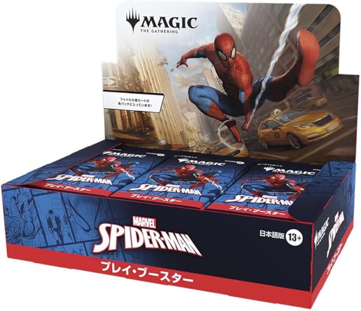 2025年最新】Yahoo!オークション -プレリリース パックの中古品