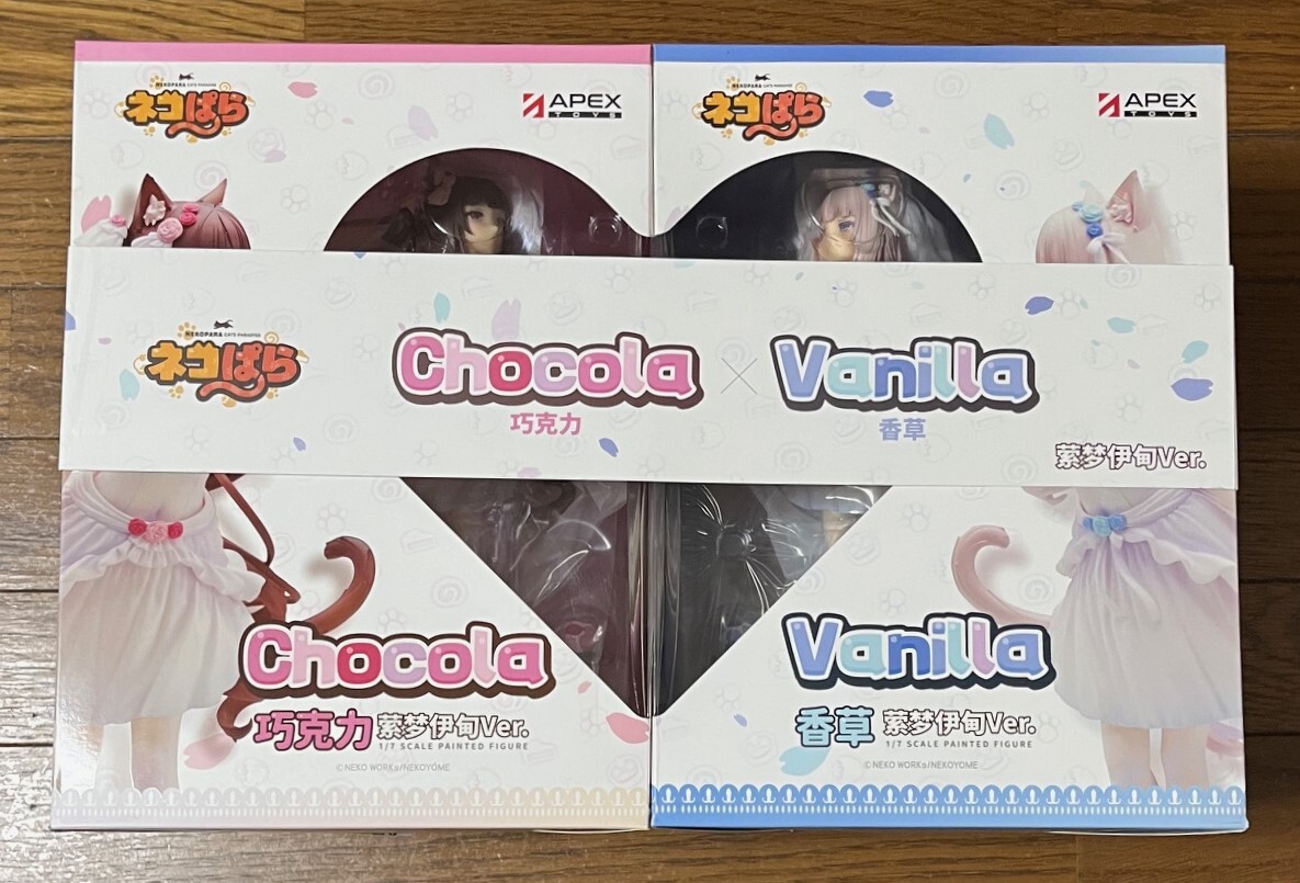 2025年最新】Yahoo!オークション -ネコぱら フィギュアの中古品