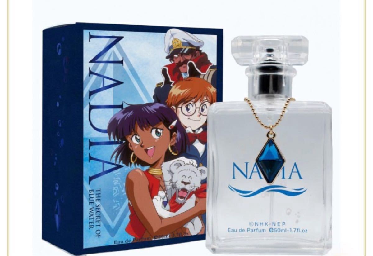 2025年最新】Yahoo!オークション -ふしぎの海のナディア