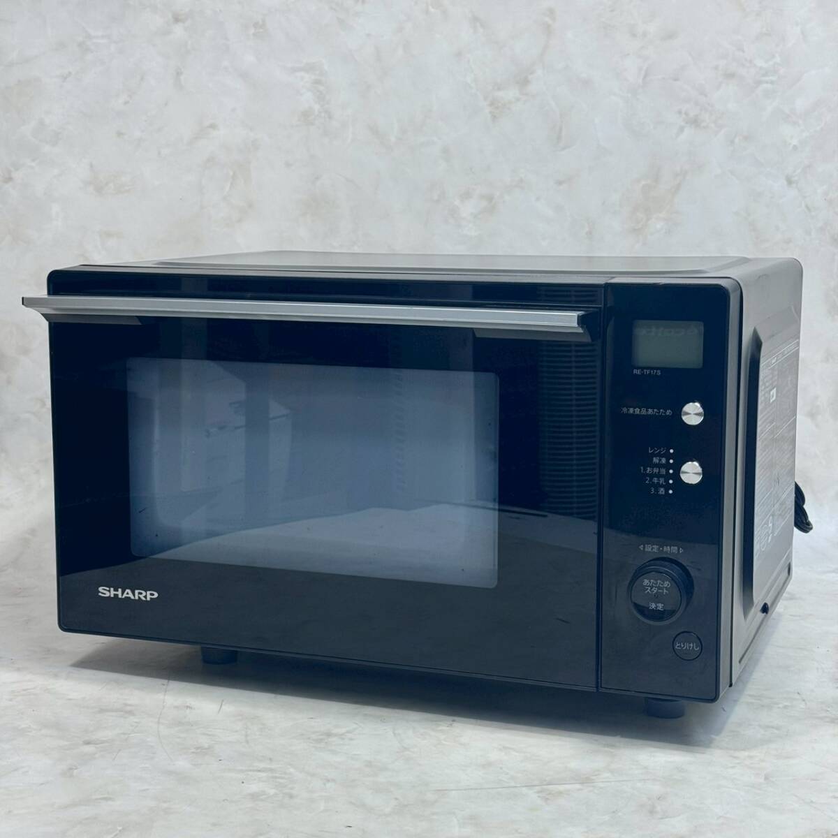 2025年最新】Yahoo!オークション -電子レンジ 2020の中古品