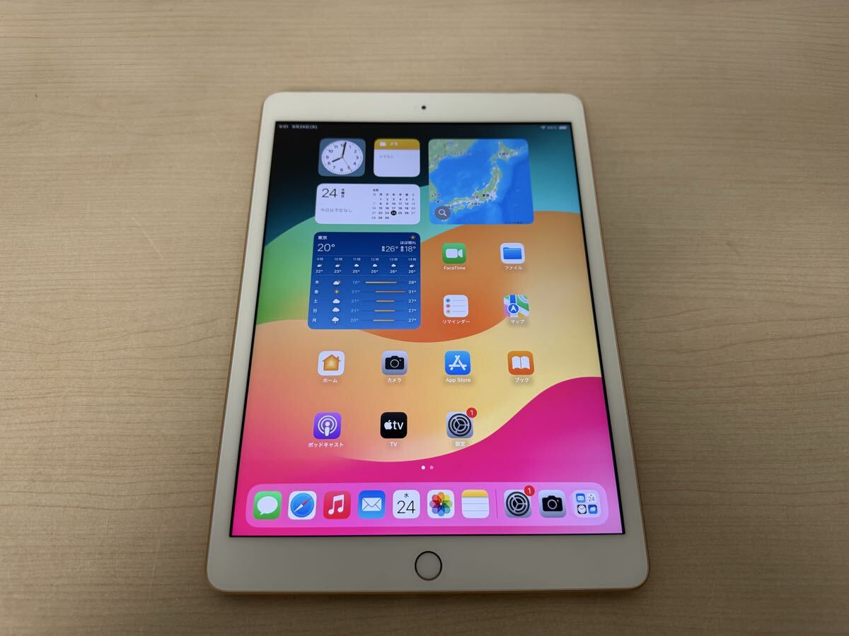 Yahoo!オークション -「ipad 第8世代 sim」の落札相場・落札価格