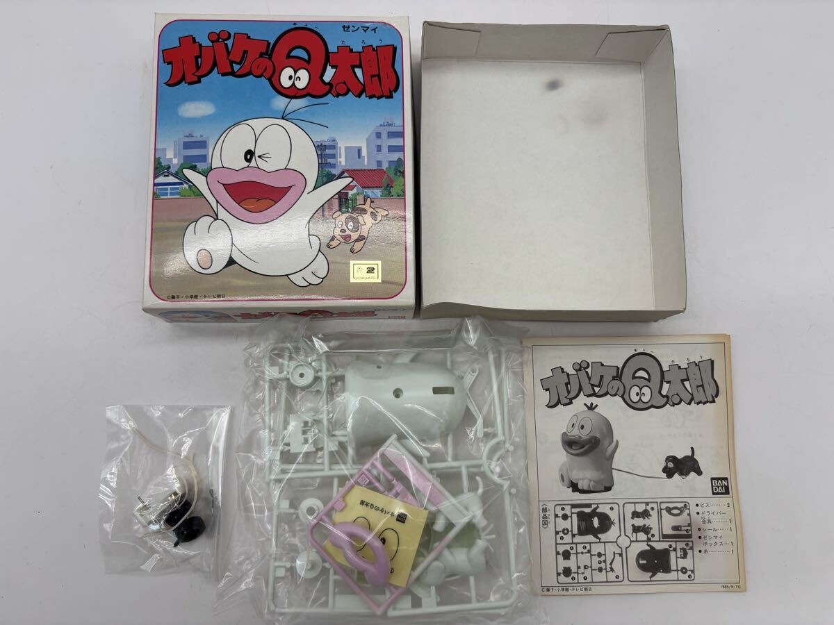 2025年最新】Yahoo!オークション -∴オバケのq太郎の中古品