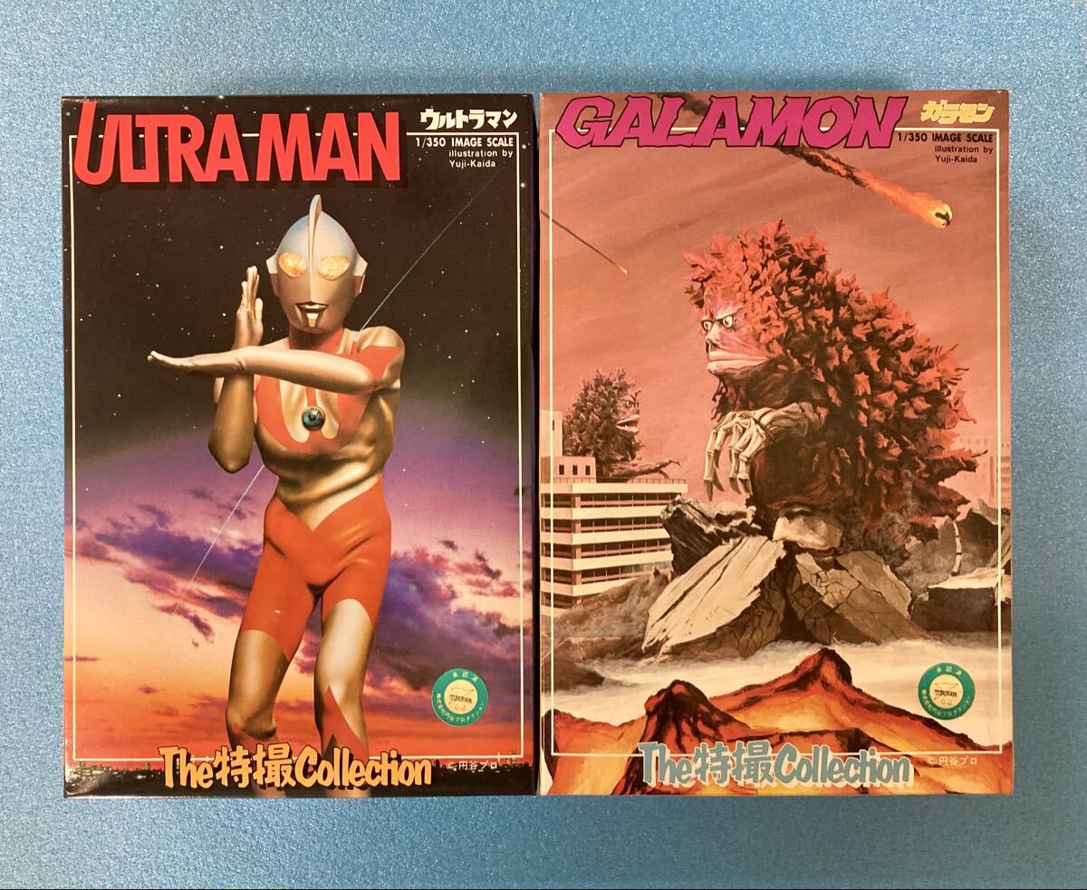 ウルトラマン シリーズ プラモデル 特撮コレクション 7個セット 新品 未使用 2025年最新】Yahoo!オークション - ウルトラマン(キャラクター