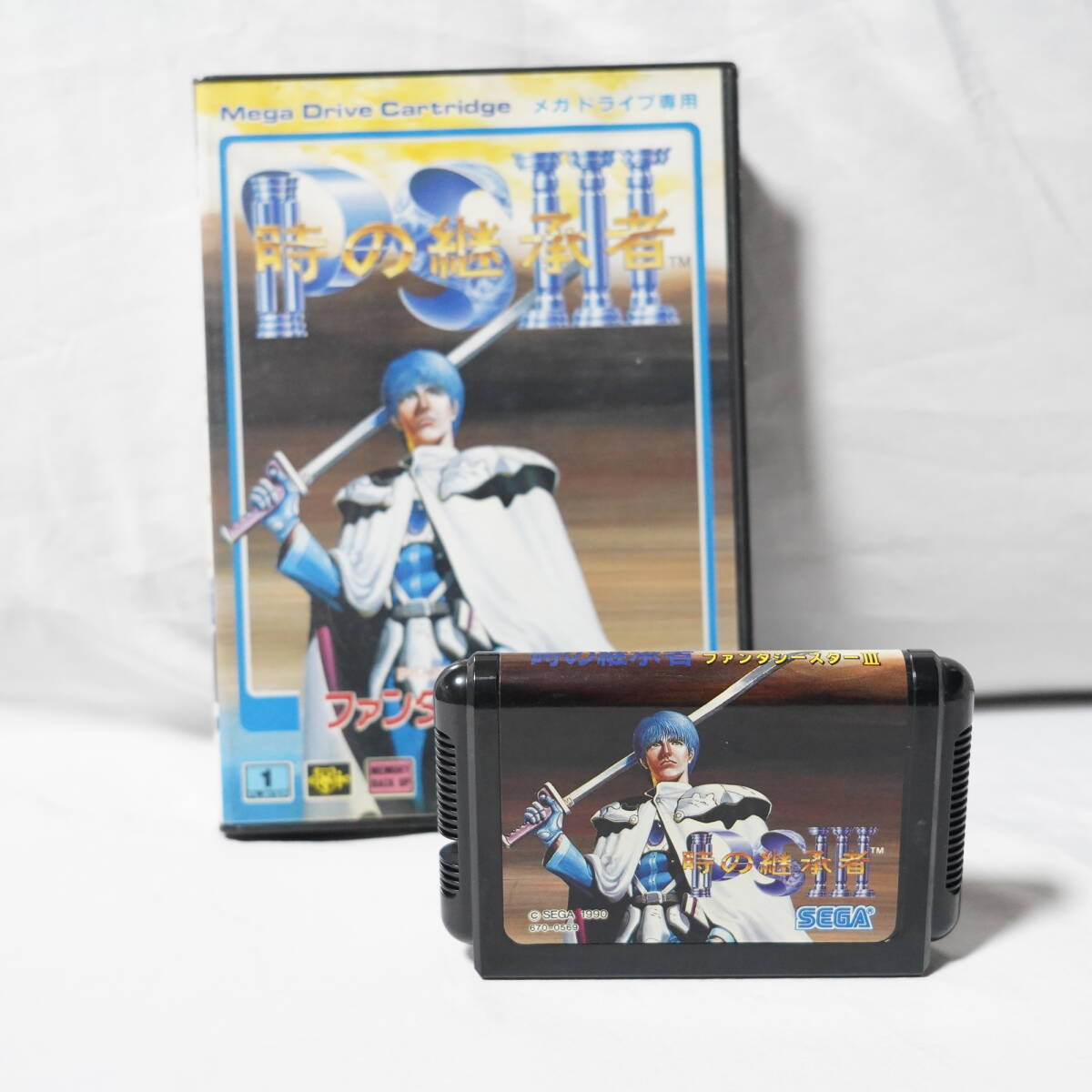 メガドライブソフト中古動作品「ファンタシースターⅢ」の出品です。 Yahoo!オークション -「時の継承者 ファンタシースターiii」の