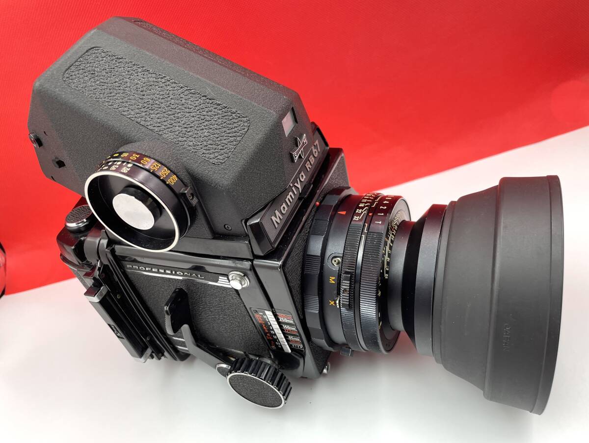 Yahoo!オークション -「mamiya 127mm」の落札相場・落札価格