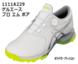 новый товар # Asics #2023.7# гель Ace Pro M боа #1111A229# белый | безопасность желтый #28.5CM# Matsuyama модель # стандартный товар