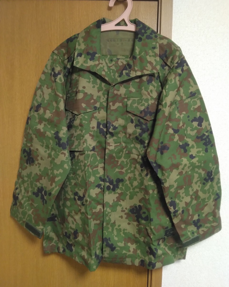2025年最新】Yahoo!オークション -自衛隊 戦闘服の中古品・新品