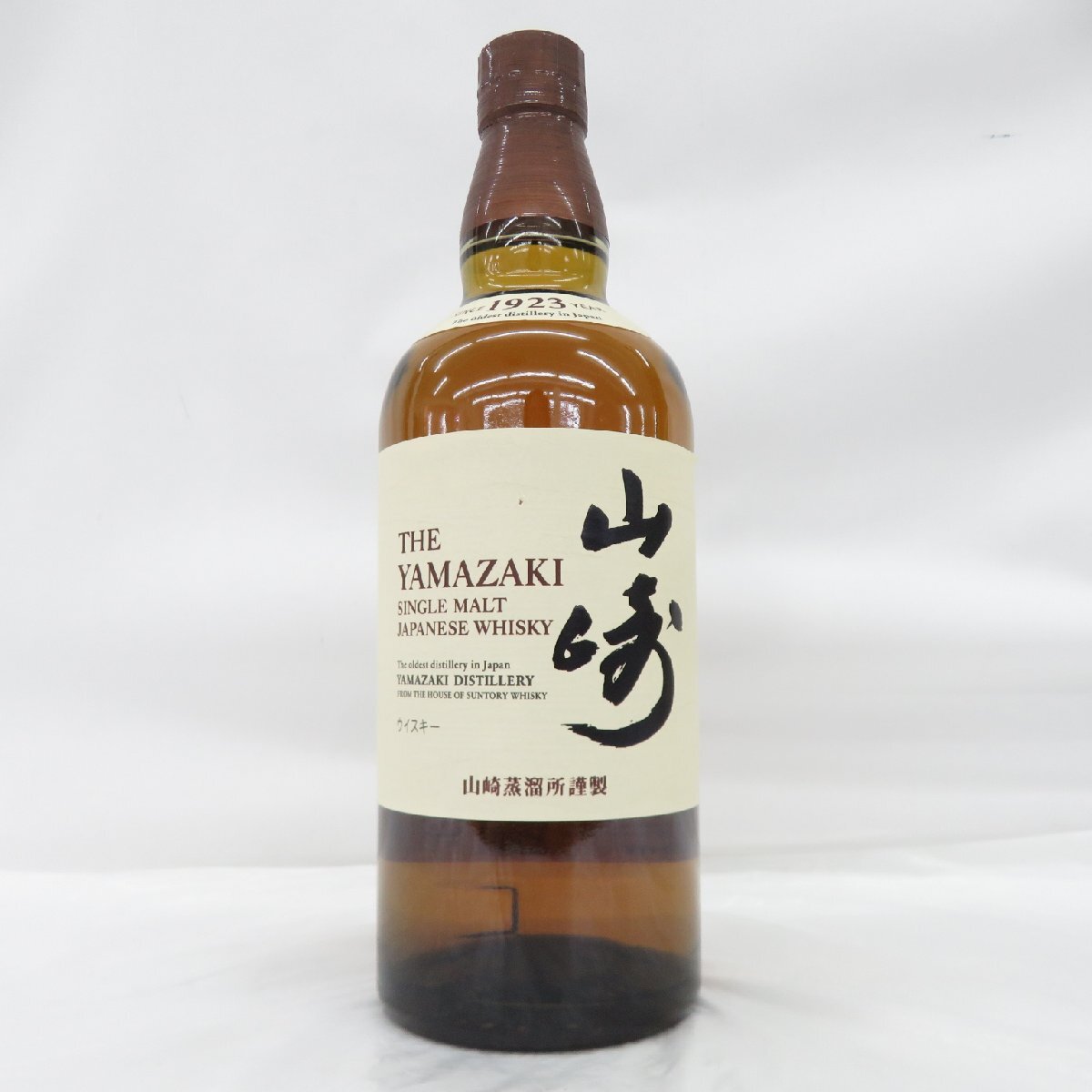 サントリー - 【未開封】山崎ノンビンテージ700ml サントリーウイスキー山崎 ノンビンテージ 700ml 4本