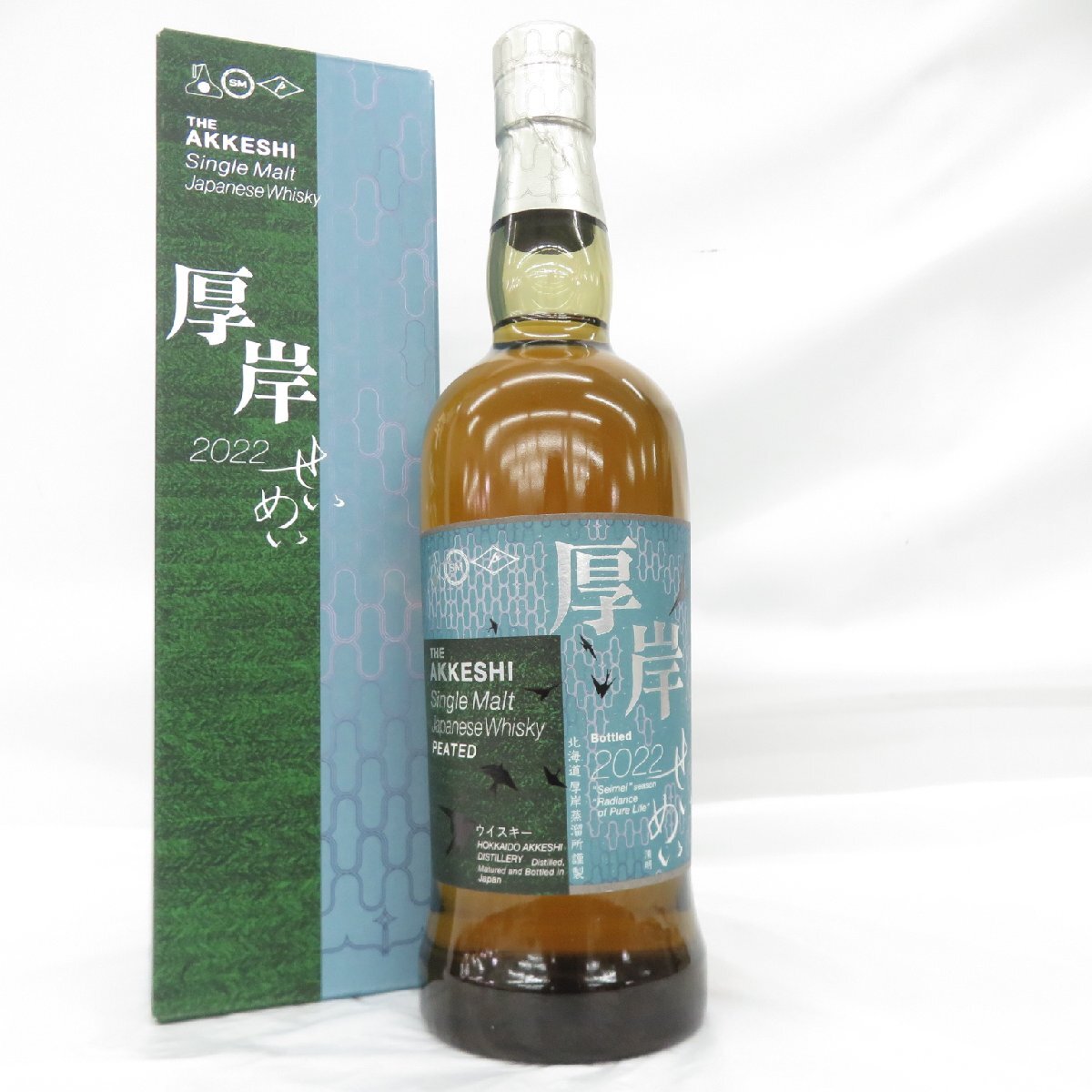 Yahoo!オークション -「厚岸」(日本) (ウイスキー)の落札相場