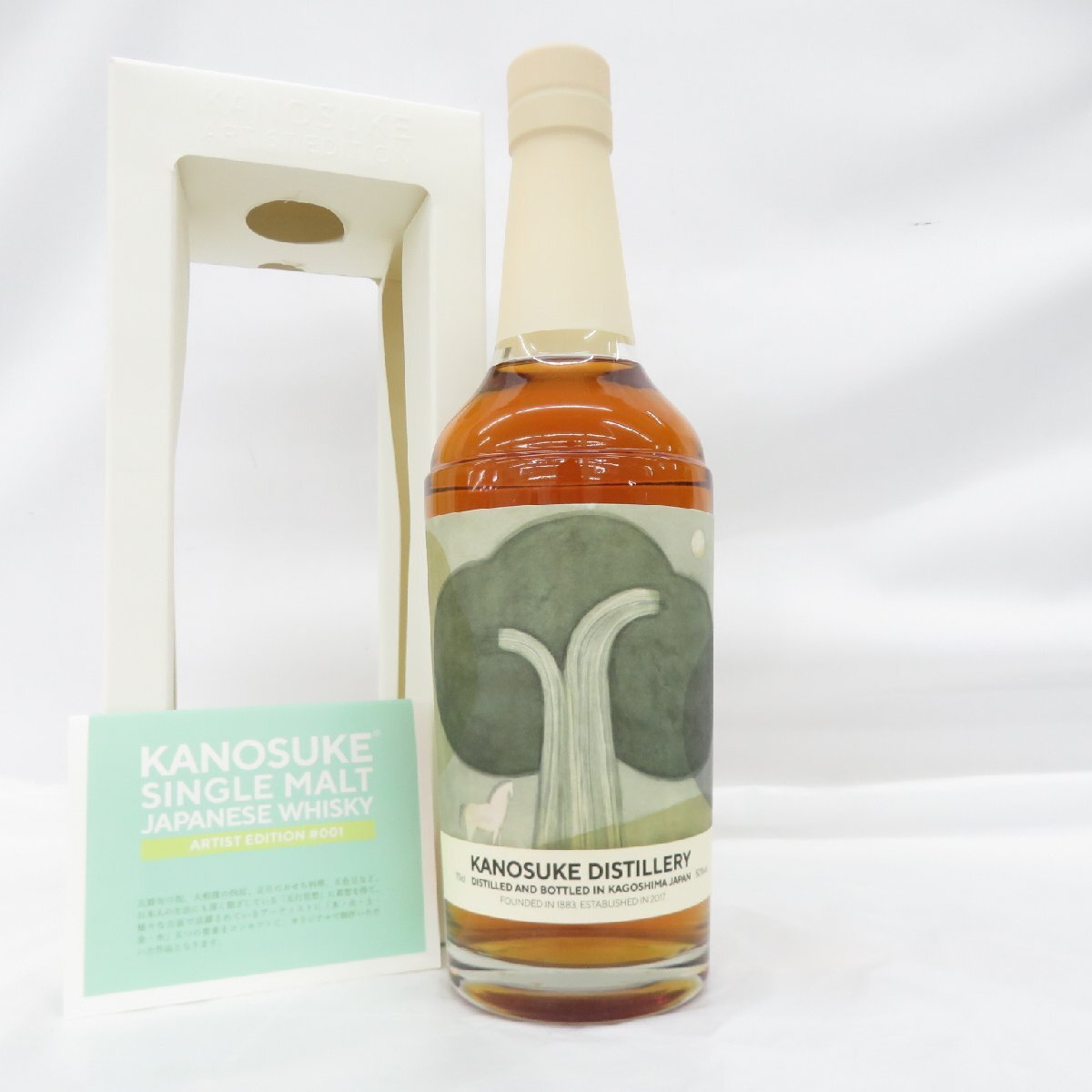 Yahoo!オークション -「嘉之助 」の落札相場・落札価格