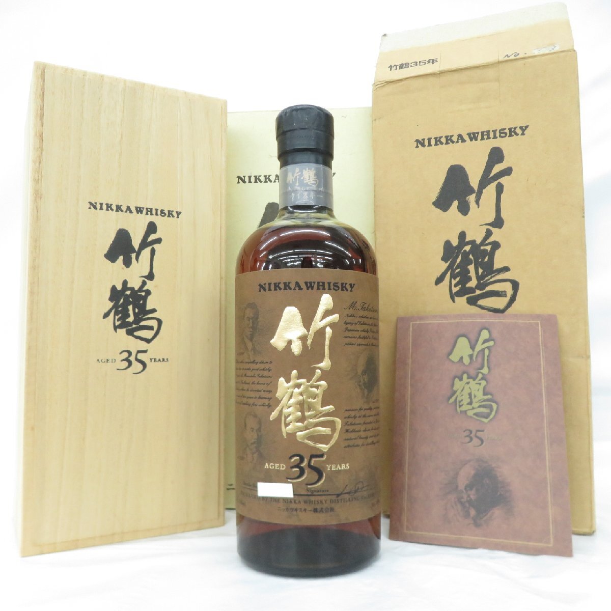 Yahoo!オークション -「竹鶴 35年」(アルコール) (飲料)の落札