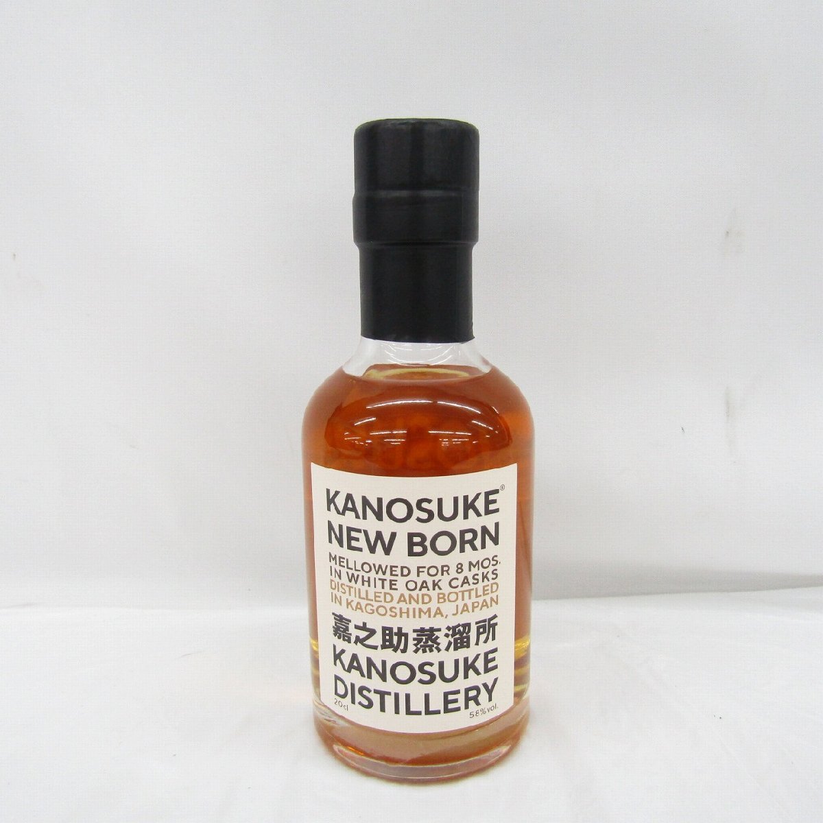 Yahoo!オークション -「嘉之助 ニューボーン」の落札相場・落札価格