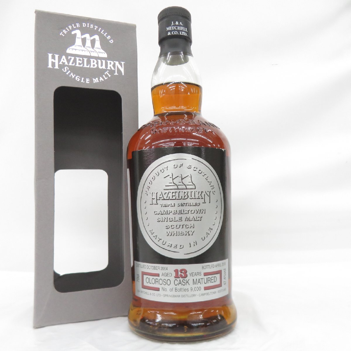 ヘーゼルバーン13年　ケイデンヘッド ケイデンヘッド オリジナルコレクション ヘーゼルバーン13年 46