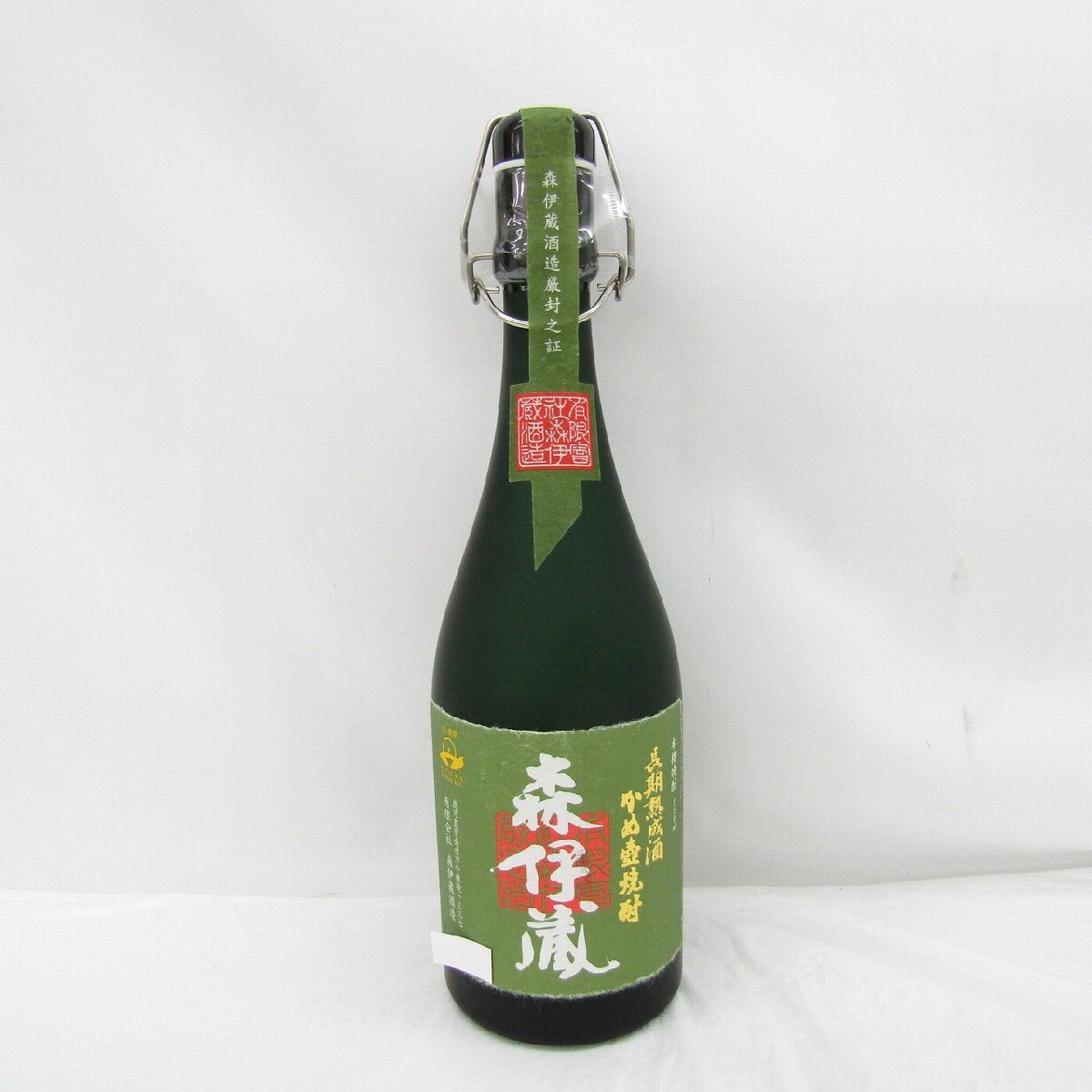 2025年最新】森伊蔵 古酒 - Yahoo!オークション