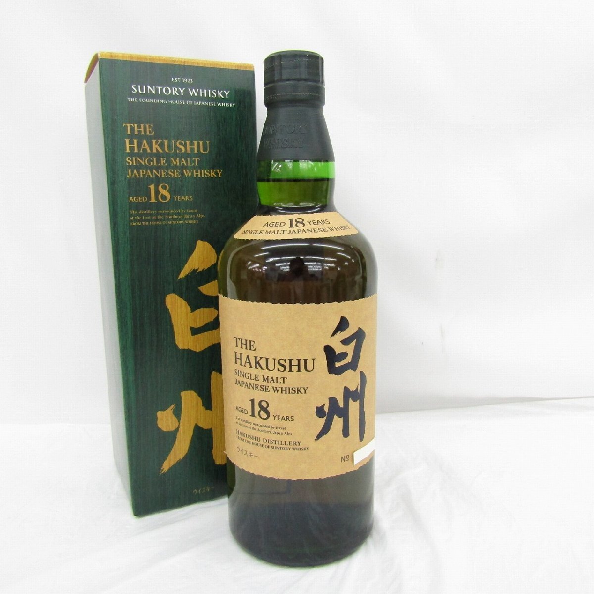 5279 【未開栓】サントリー白州18年 ウイスキー 700ml43% 箱付 Amazon.co.jp: シングルモルト白州 18年 43％ 箱付 700ml