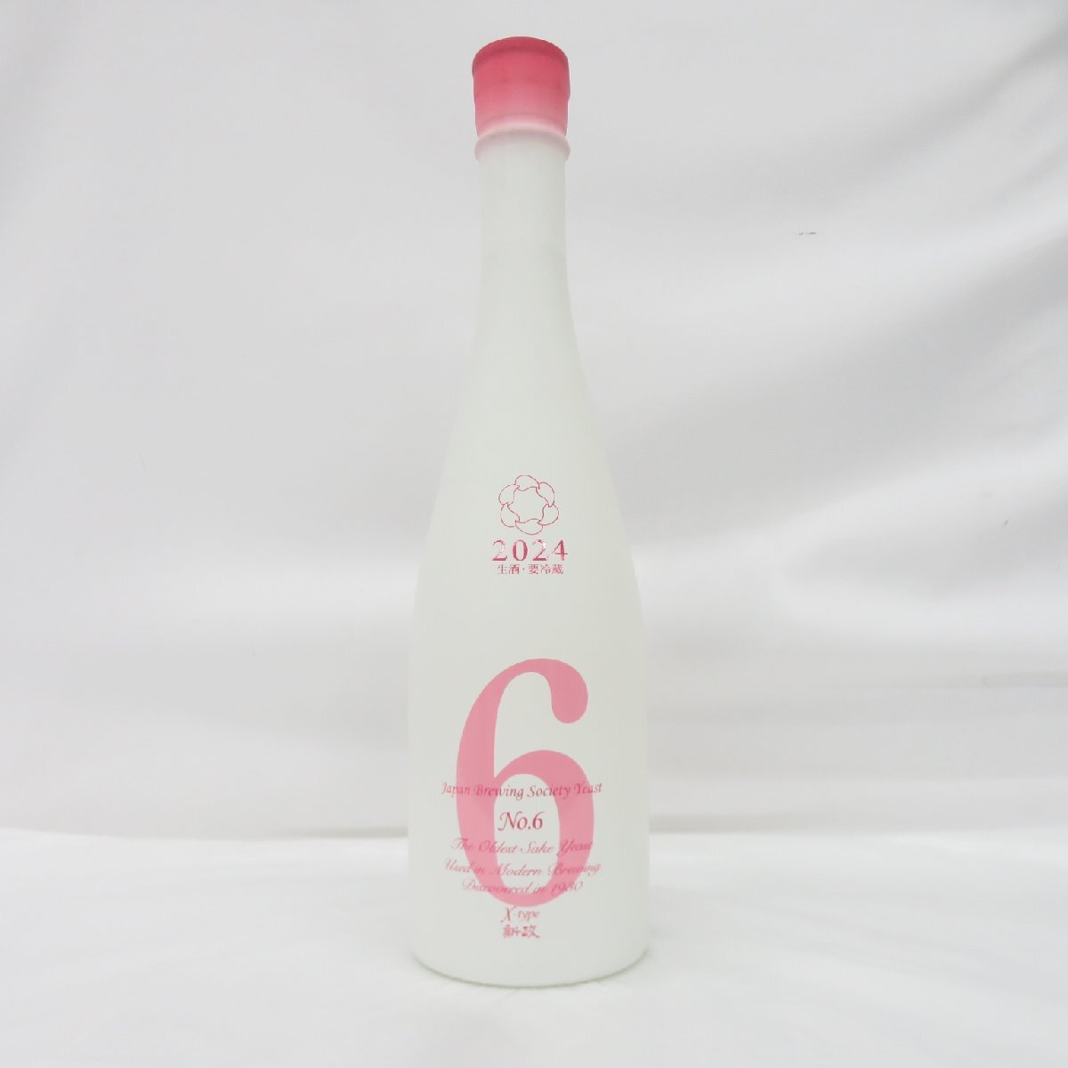 は*く様 日本酒 No.6 X-type & R-type 2本セット 楽天市場】新政 no 6 x type（日本酒・焼酎）の通販